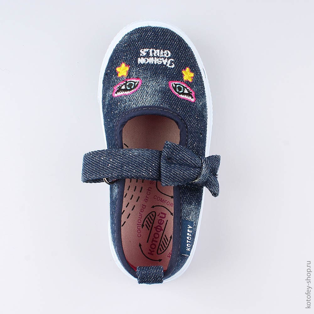 231141-11 Кеды из джинсовой ткани, все фото 4