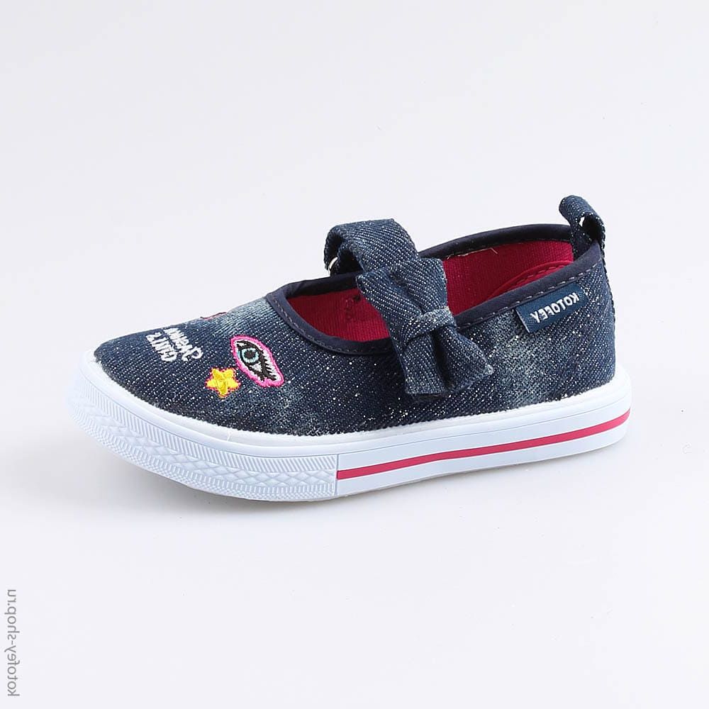 231141-11 Кеды из джинсовой ткани, все фото 1