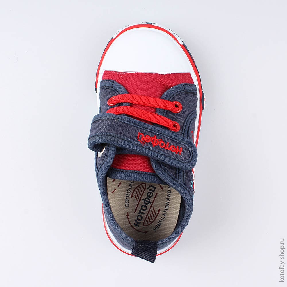 231144-11 Кеды, все фото 4