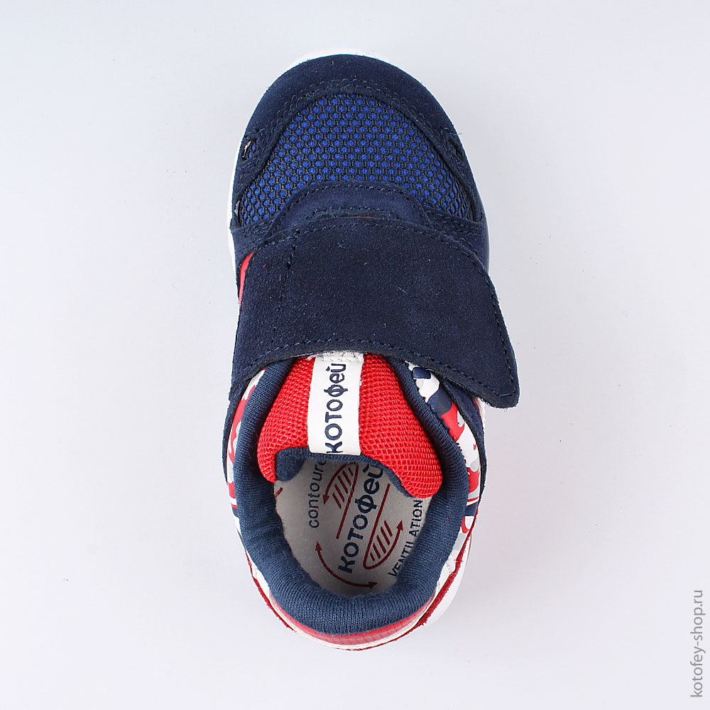 144110-72 Кроссовки с LED-подсветкой на подошве, все фото 4