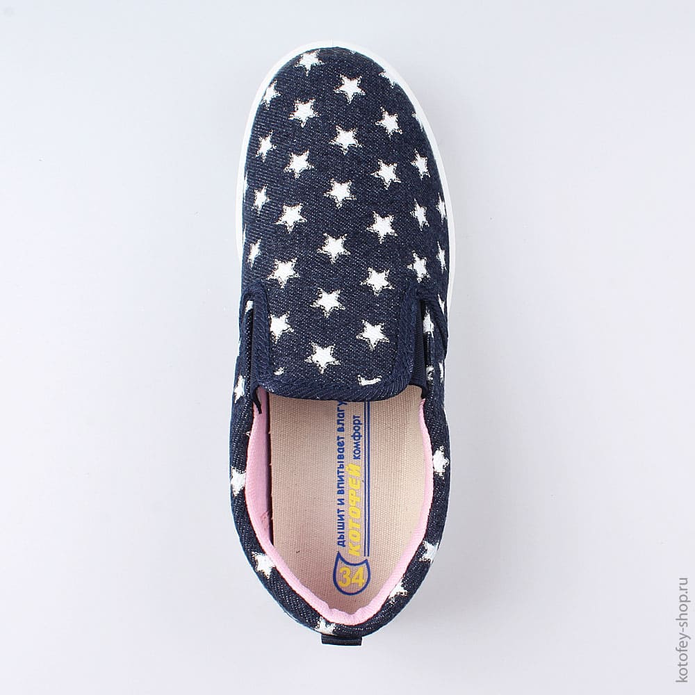 631102-12 Кеды, все фото 4