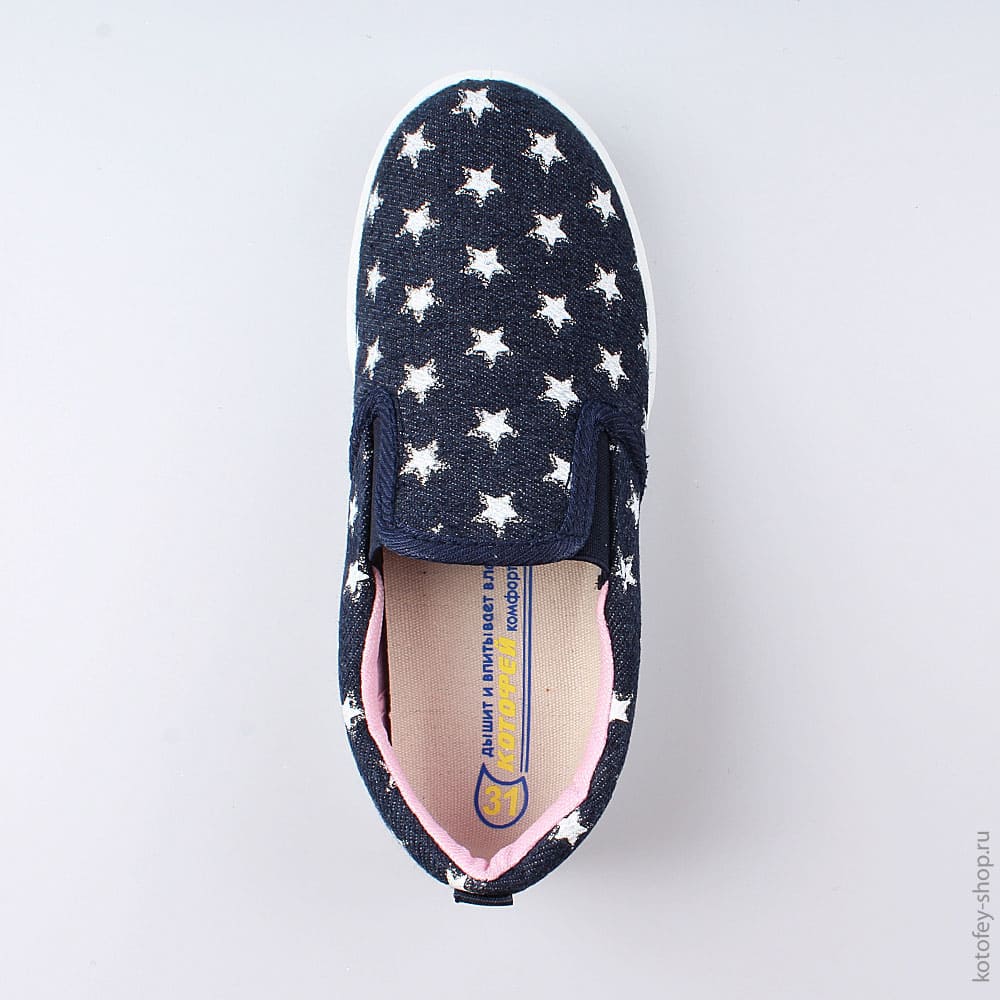 531086-12 Кеды, все фото 4