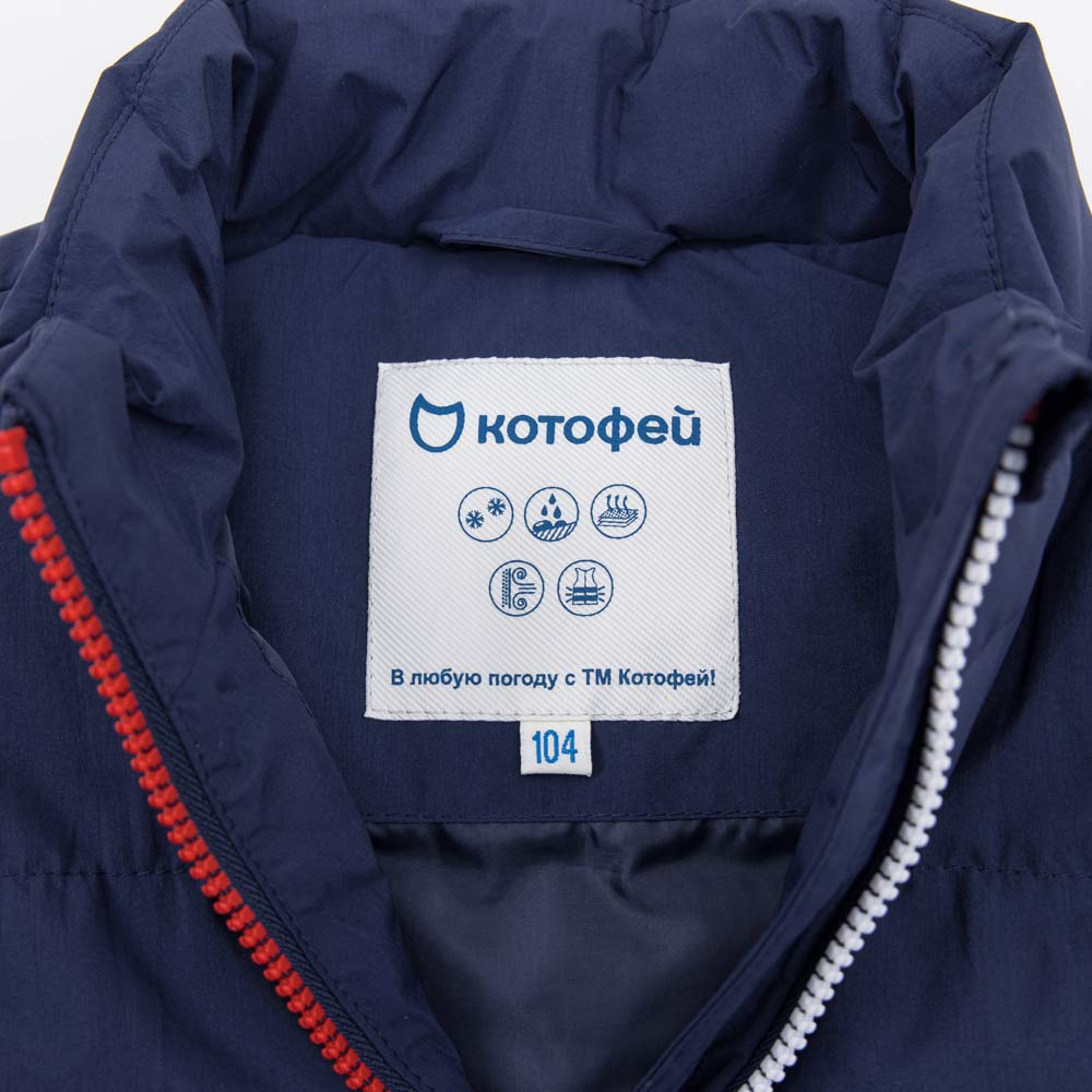 07785003-40 Жилет детский синий, все фото 3