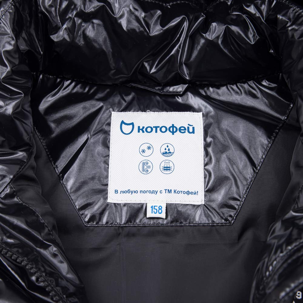 07785002-40 Жилет с капюшоном черный, все фото 3