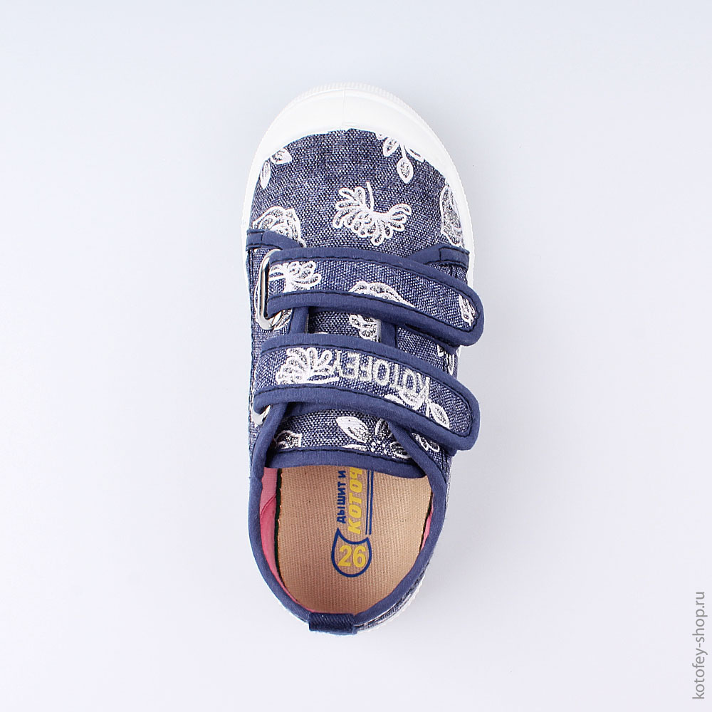 331064-11 Кеды, все фото 4