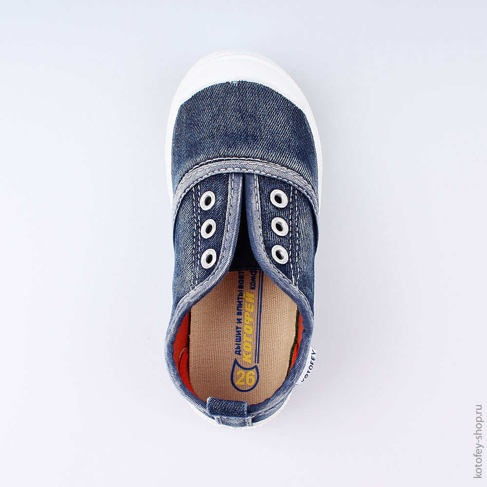 331069-12 Кеды, все фото 4