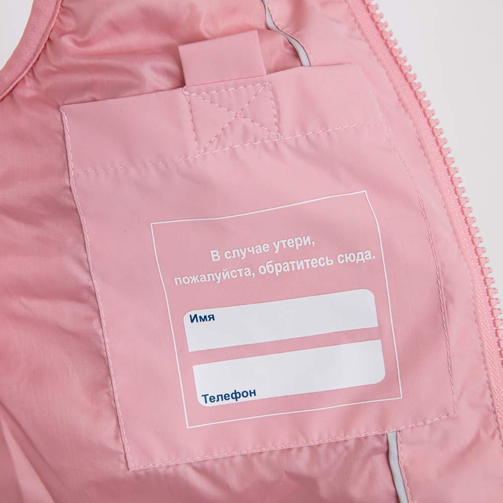 07057008-42 Теплая жилетка Розовый, все фото 4