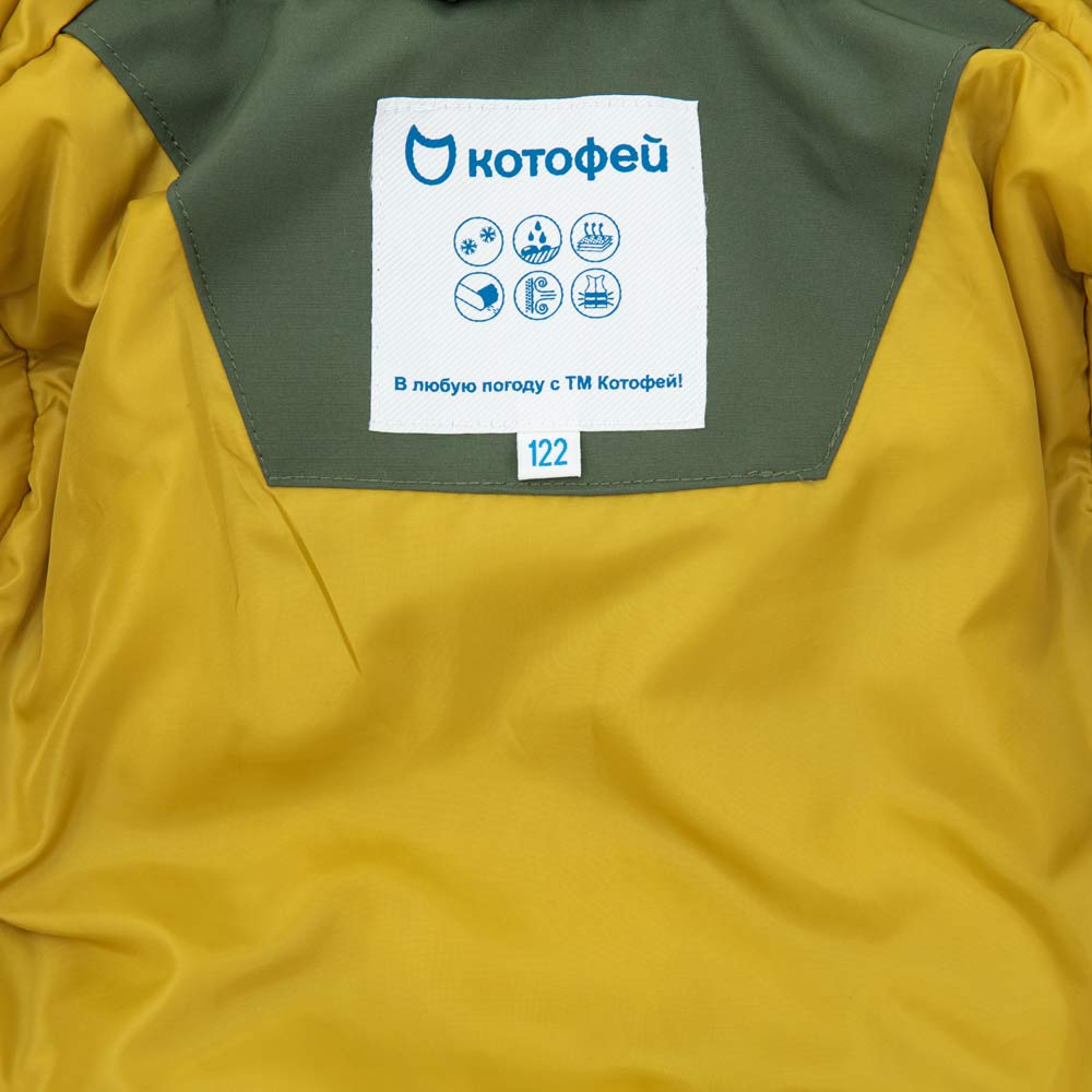 07757042-41 Легкая куртка демисезонная зеленый, все фото 4