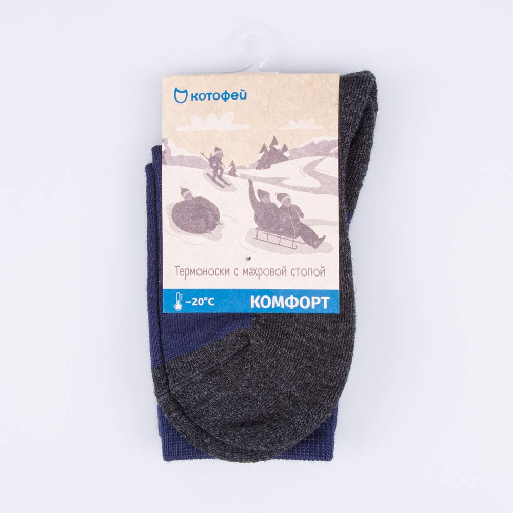 07742289-41 Термоноски Котофей Комфорт темно-синий, все фото 3
