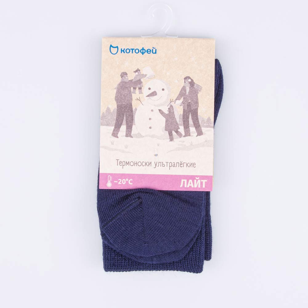 07742297-41 Тонкие термоноски Котофей Лайт синий, все фото 3