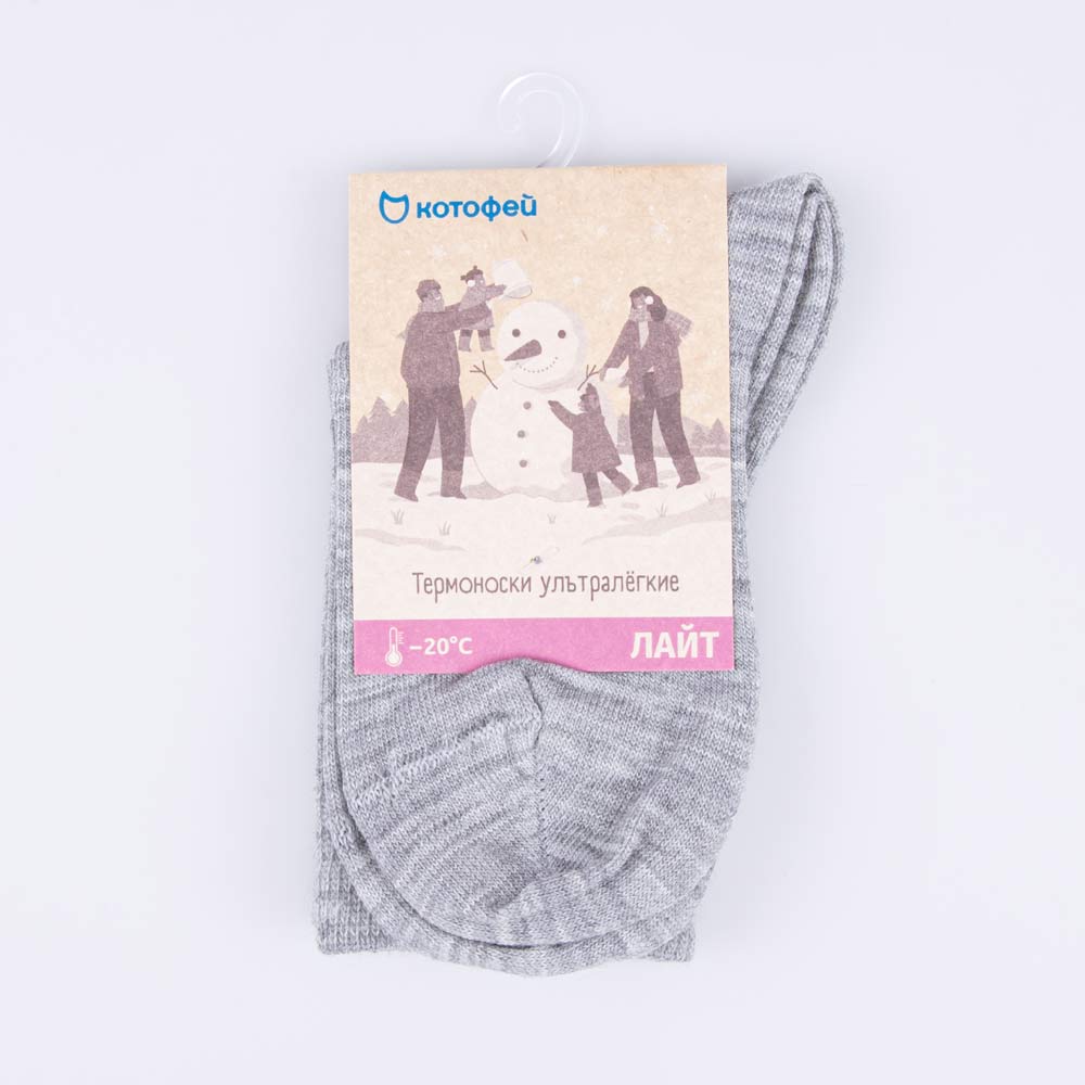 07742298-41 Тонкие термоноски Котофей Лайт светло-серый, все фото 3