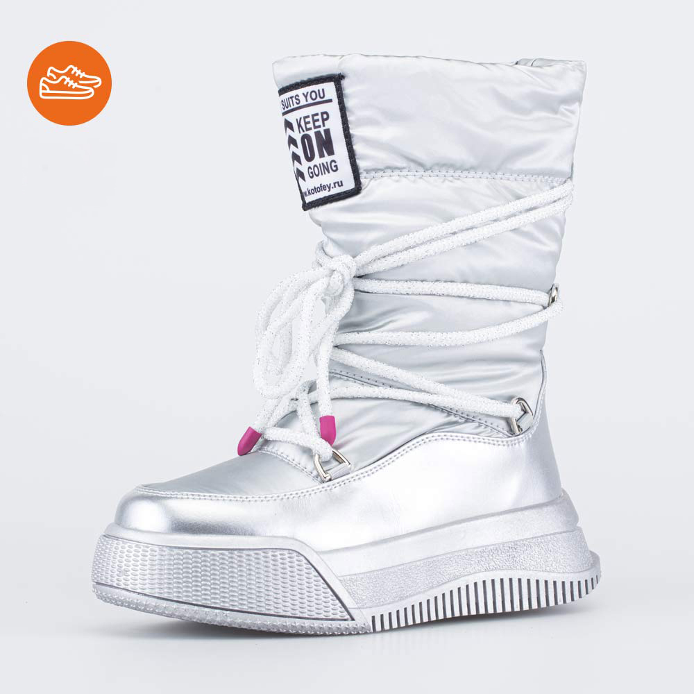 664145-41 Сапоги-дутики для девочки-подростка серебристый, все фото 1