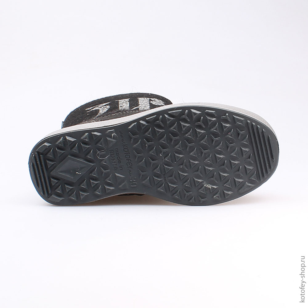 567040-42 Валенки, все фото 3