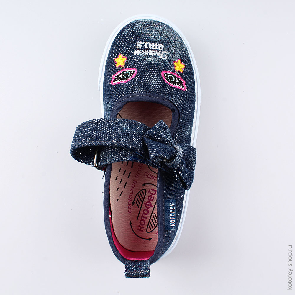 331112-11 Кеды, все фото 4