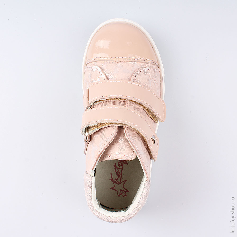 352208-21 Ботинки, все фото 4