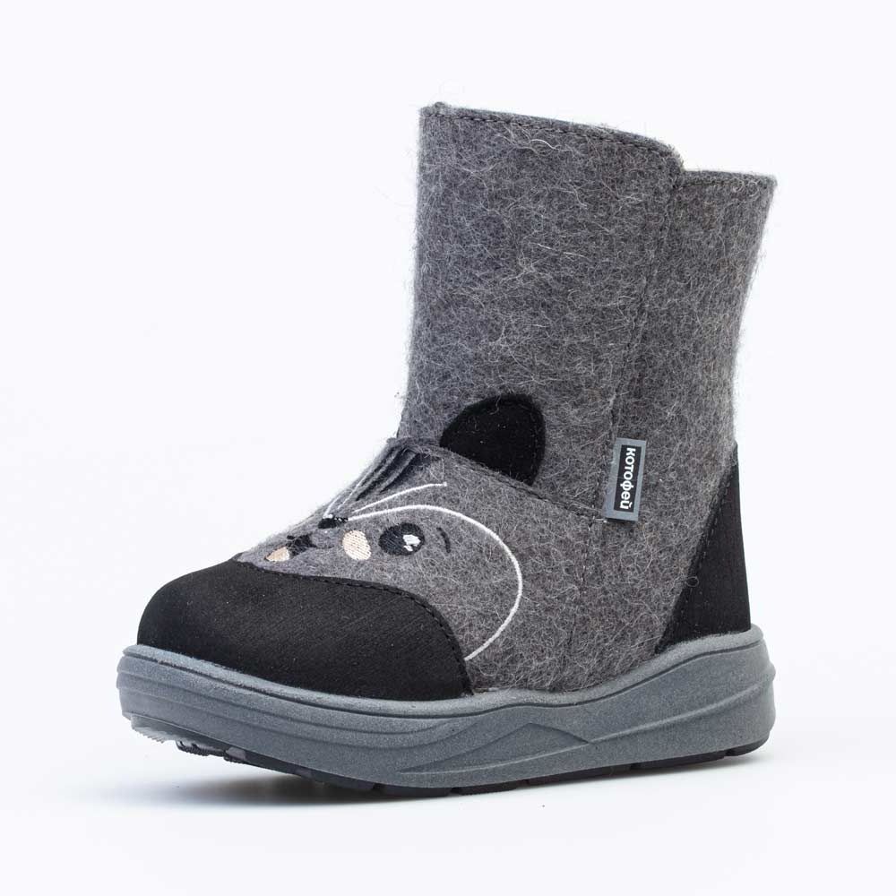 367129-41 Валенки на молнии Котенок, все фото 1