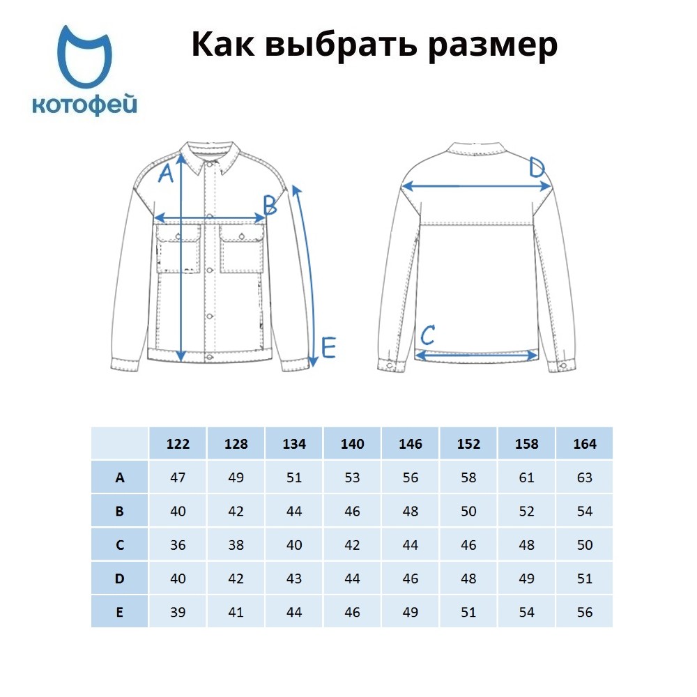 07805001-40 Джинсовая куртка для девочки бежевый, все фото 6