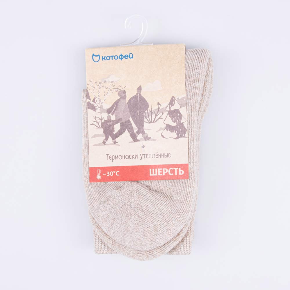 07742311-41 Термоноски Котофей Шерсть бежевый, все фото 3