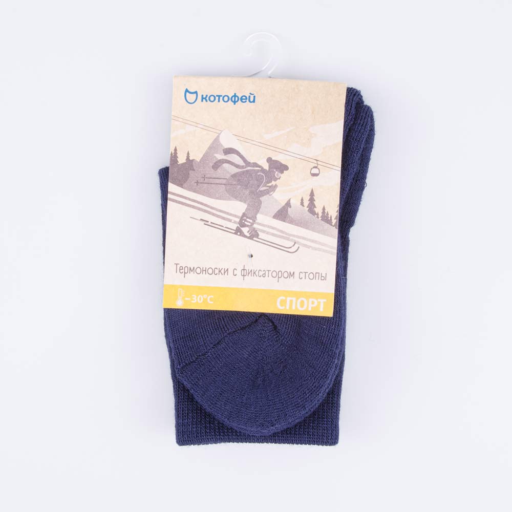07742318-41 Термоноски Котофей Спорт темно-синий, все фото 3