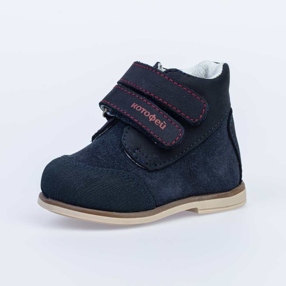 052134-27 Ботинки, все фото 1