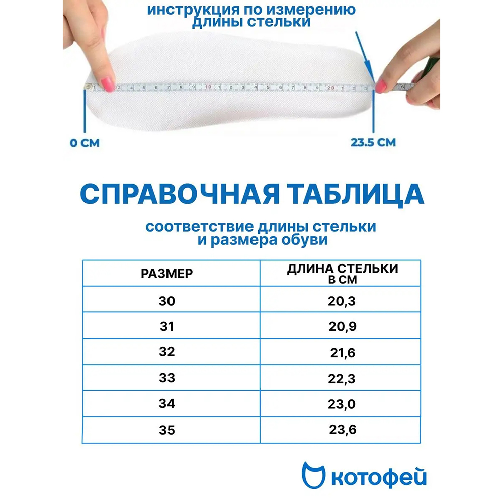 532266-25 Синие туфли-балетки Сердечки, все фото 6