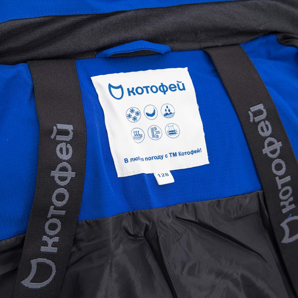 07758055-40 Зимнее пальто-пуховик для мальчика синий, все фото 4