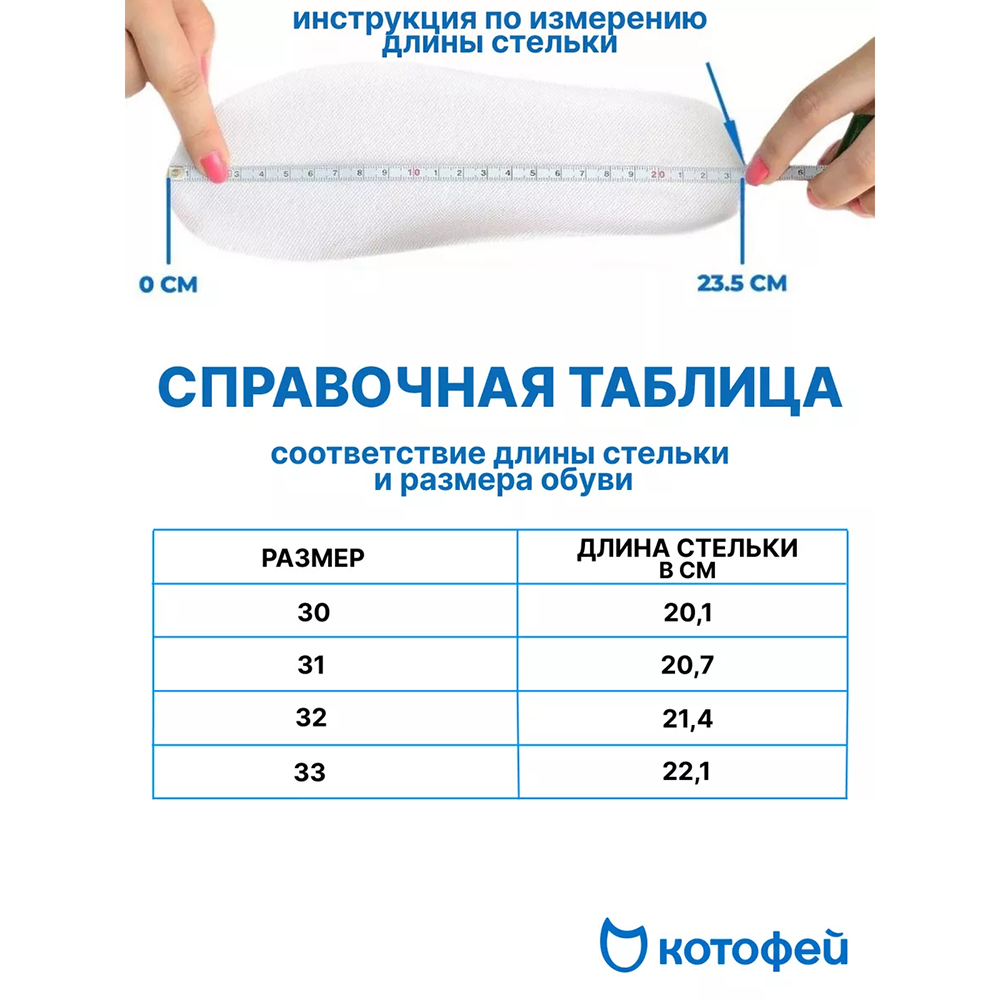 552290-21 Кожаные ботинки на липучках, все фото 6