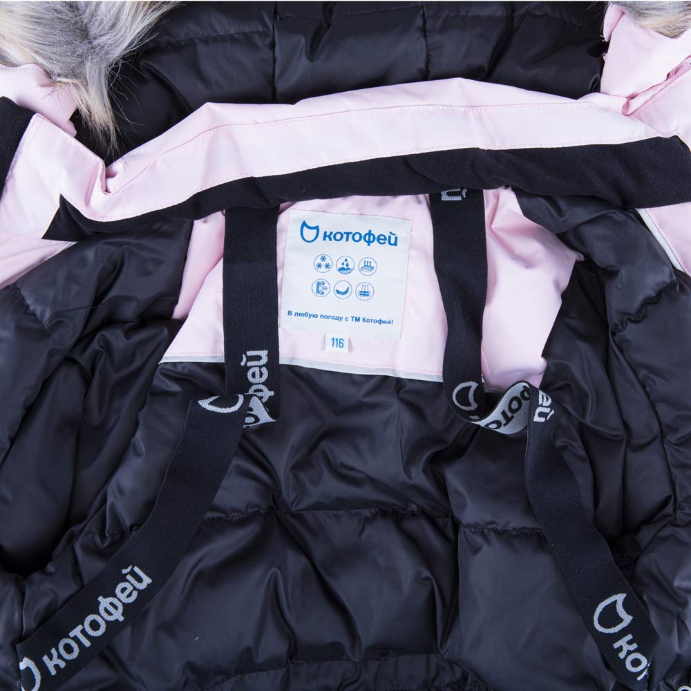 07857014-40 Зимняя куртка-парка для девочки розовый, все фото 4