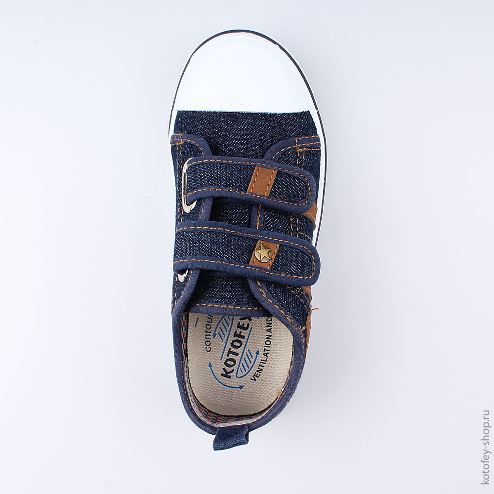 541010-11 Кеды, все фото 4