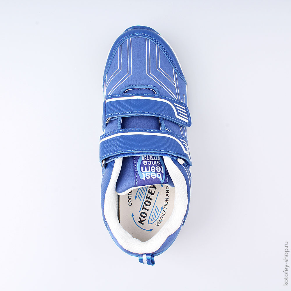 644186-71 Кроссовки, все фото 4