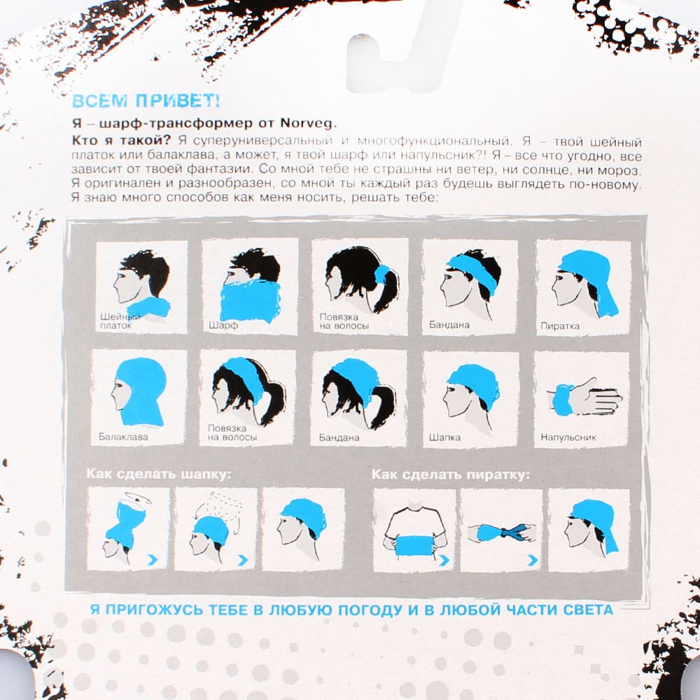 7WBURU-014 Шарф-трансформер тонкий, серый, все фото 4