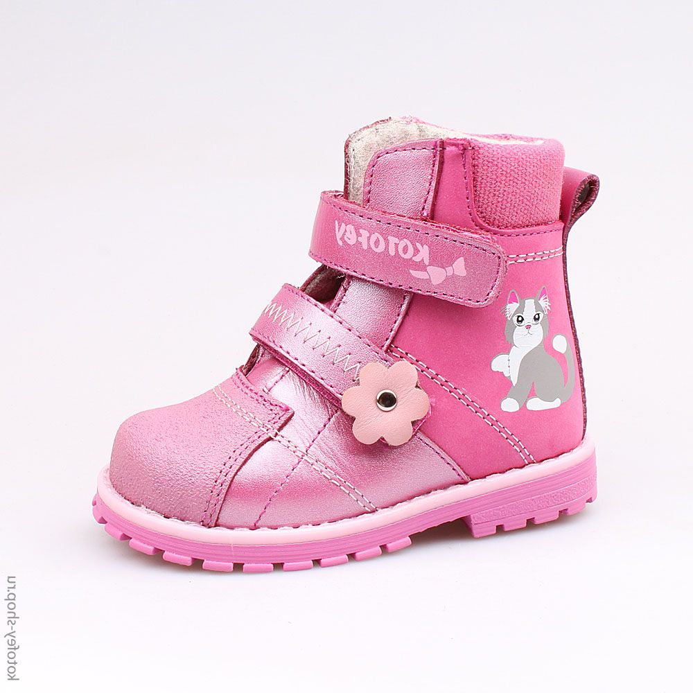 152171-31 Ботинки, все фото 1