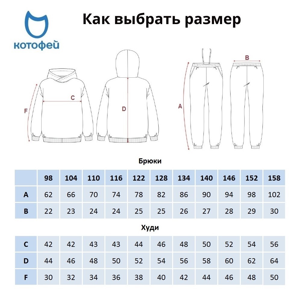 07064058-43 Костюм худи + брюки серый, все фото 6