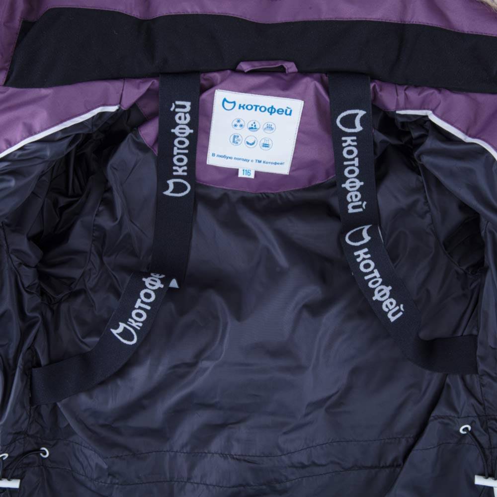 07858002-42 Зимнее пальто для девочки Бордовый, все фото 4