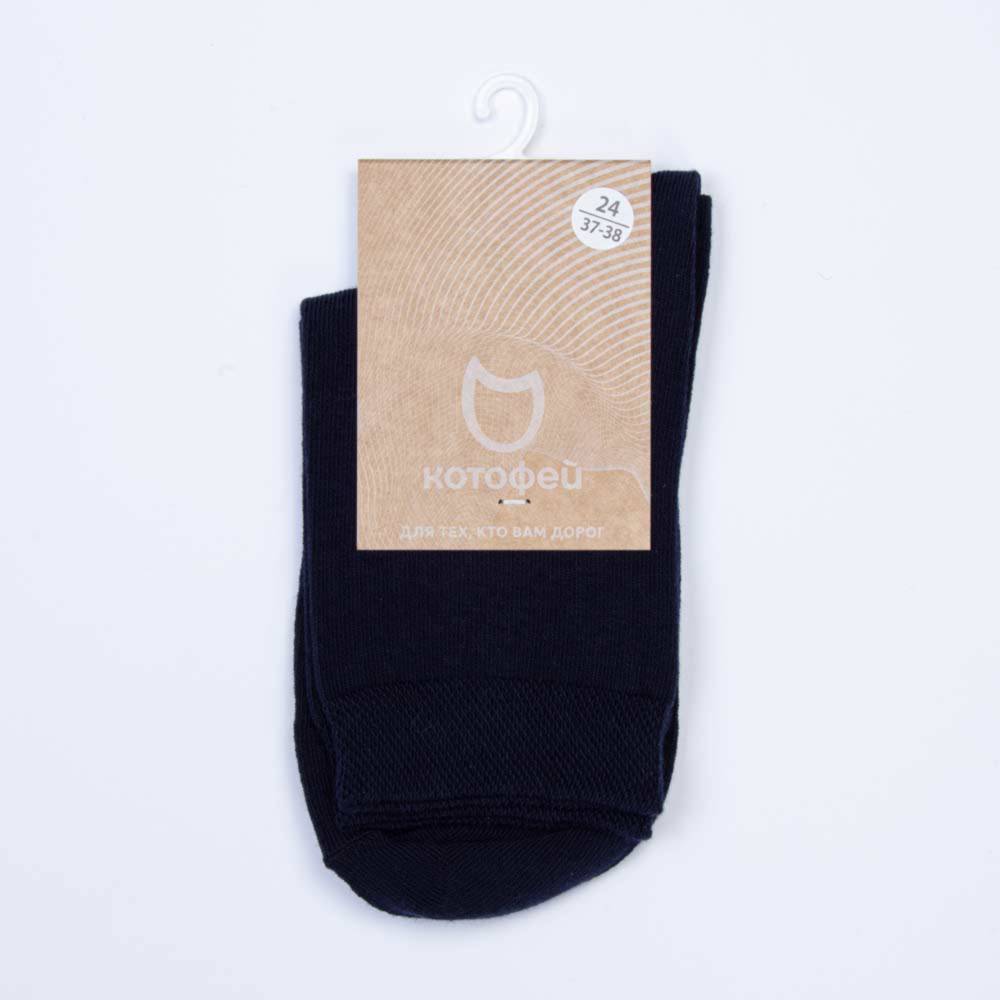 07042460-40 Темно-синие однотонные носки из хлопка, все фото 2