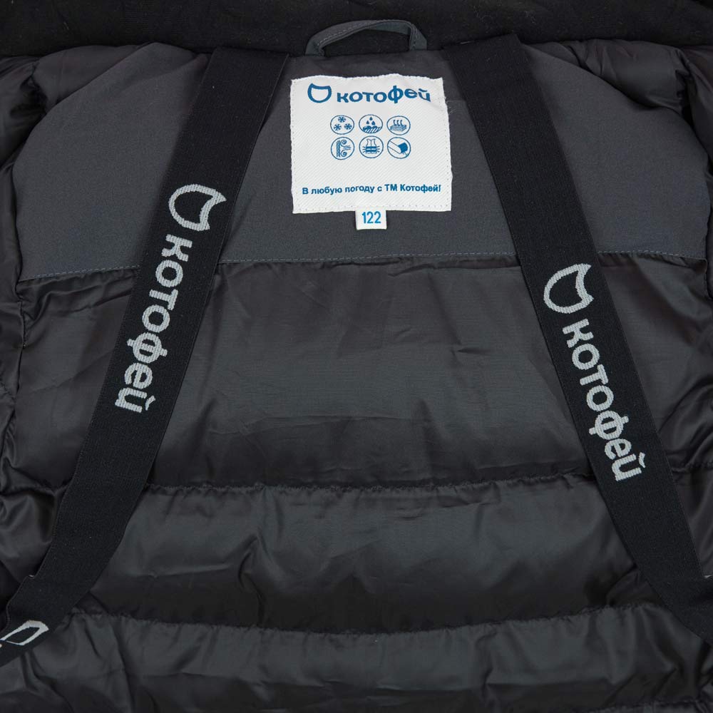 07757019-41 Куртка-парка с карманом на спине серая, все фото 5