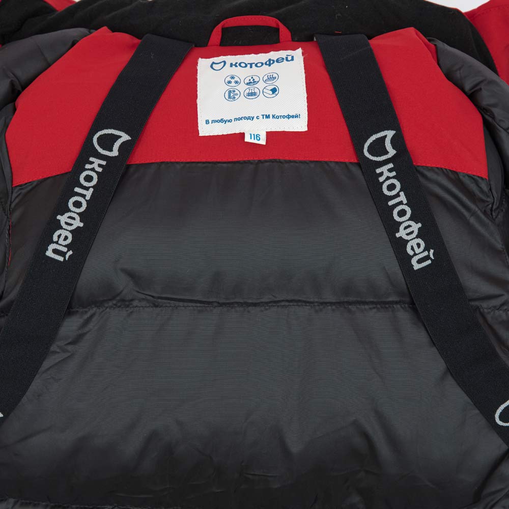 07757019-42 Зимняя куртка-парка с карманом на спине Красный, все фото 5