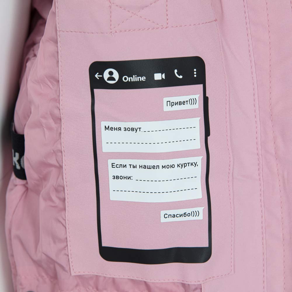 07857020-41 Пальто детское, розовый, все фото 4