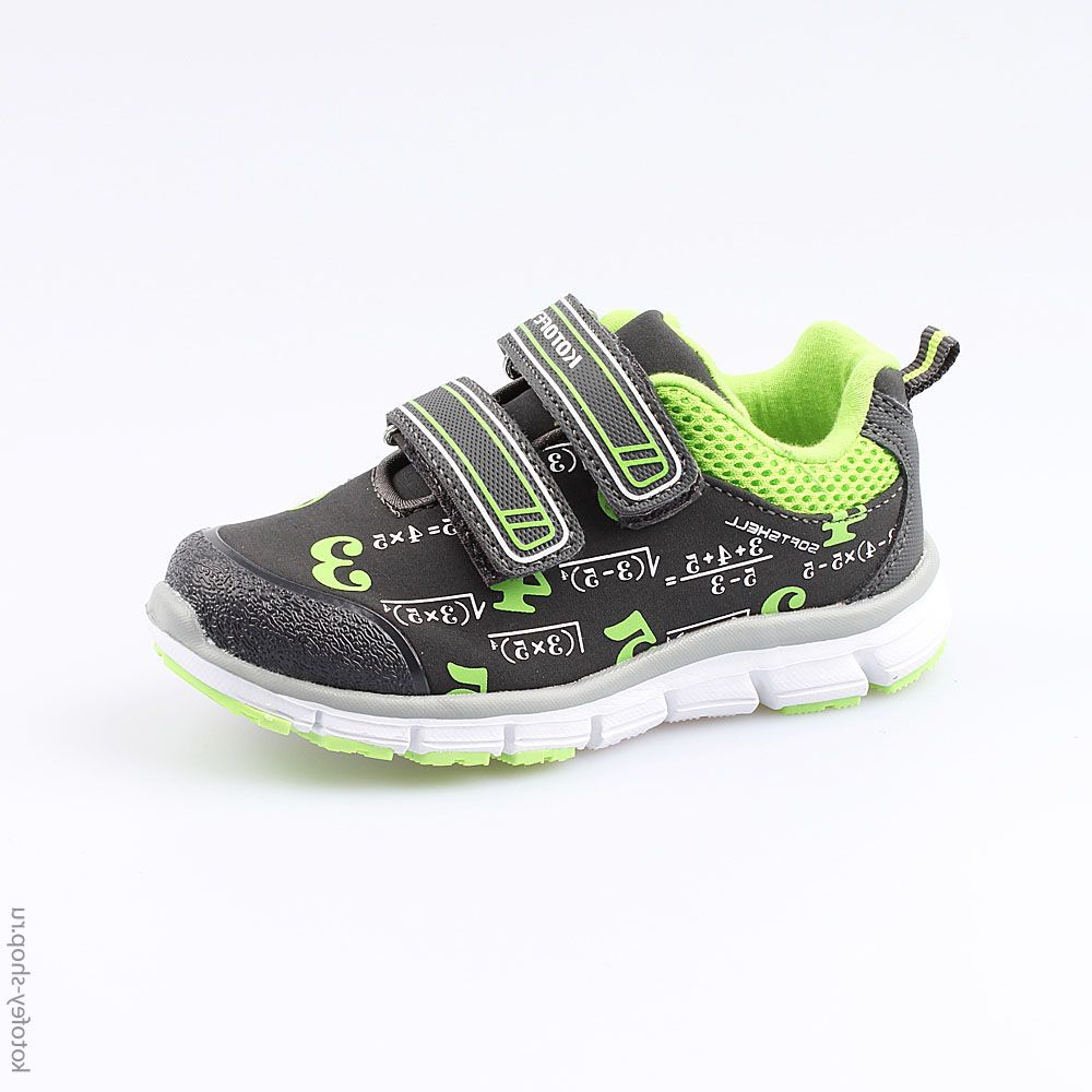 344177-71 Кроссовки, все фото 1