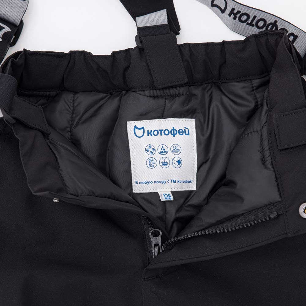 07759039-40 Брюки утепленные для мальчика черный, все фото 4