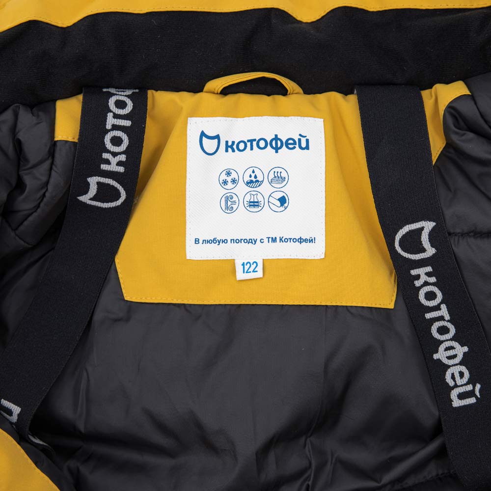 07769042-40 Зимний комбинезон детский горчичный, все фото 4