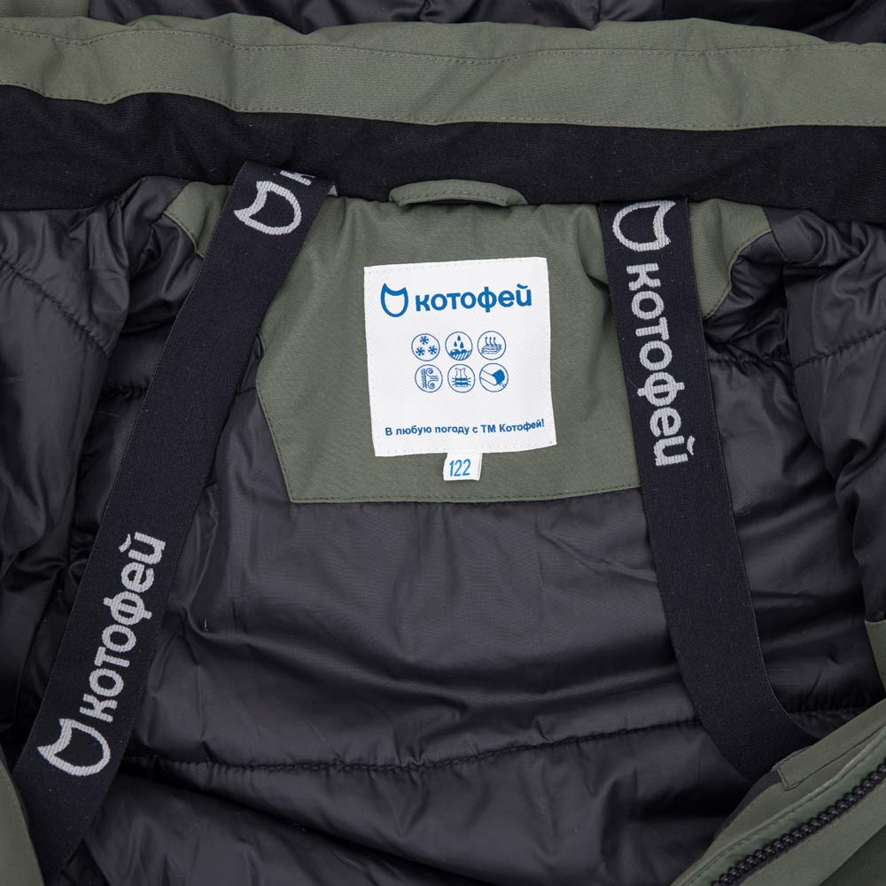 07769042-45 Зимний комбинезон детский оливковый, все фото 4