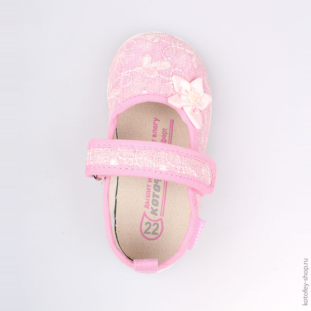 131124-11 Текстильная обувь, все фото 4