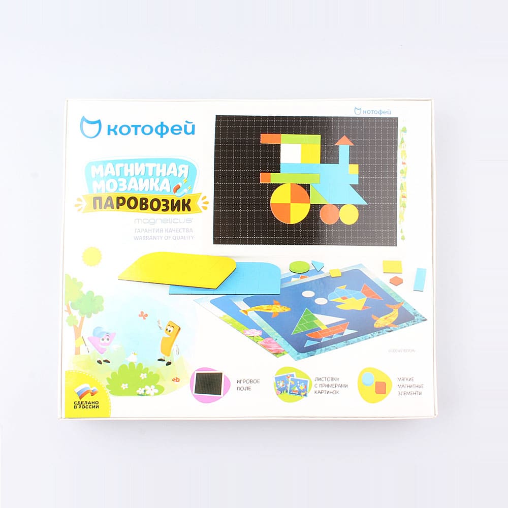 040605 Мозайка магнитная Паровозик, все фото 3
