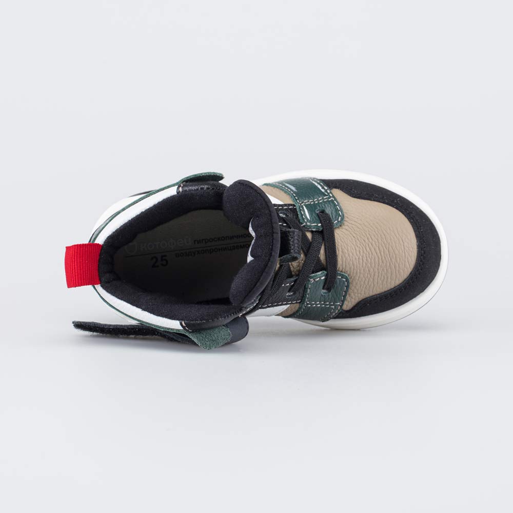 352424-11 Кожаные ботинки-кеды Радость, все фото 4