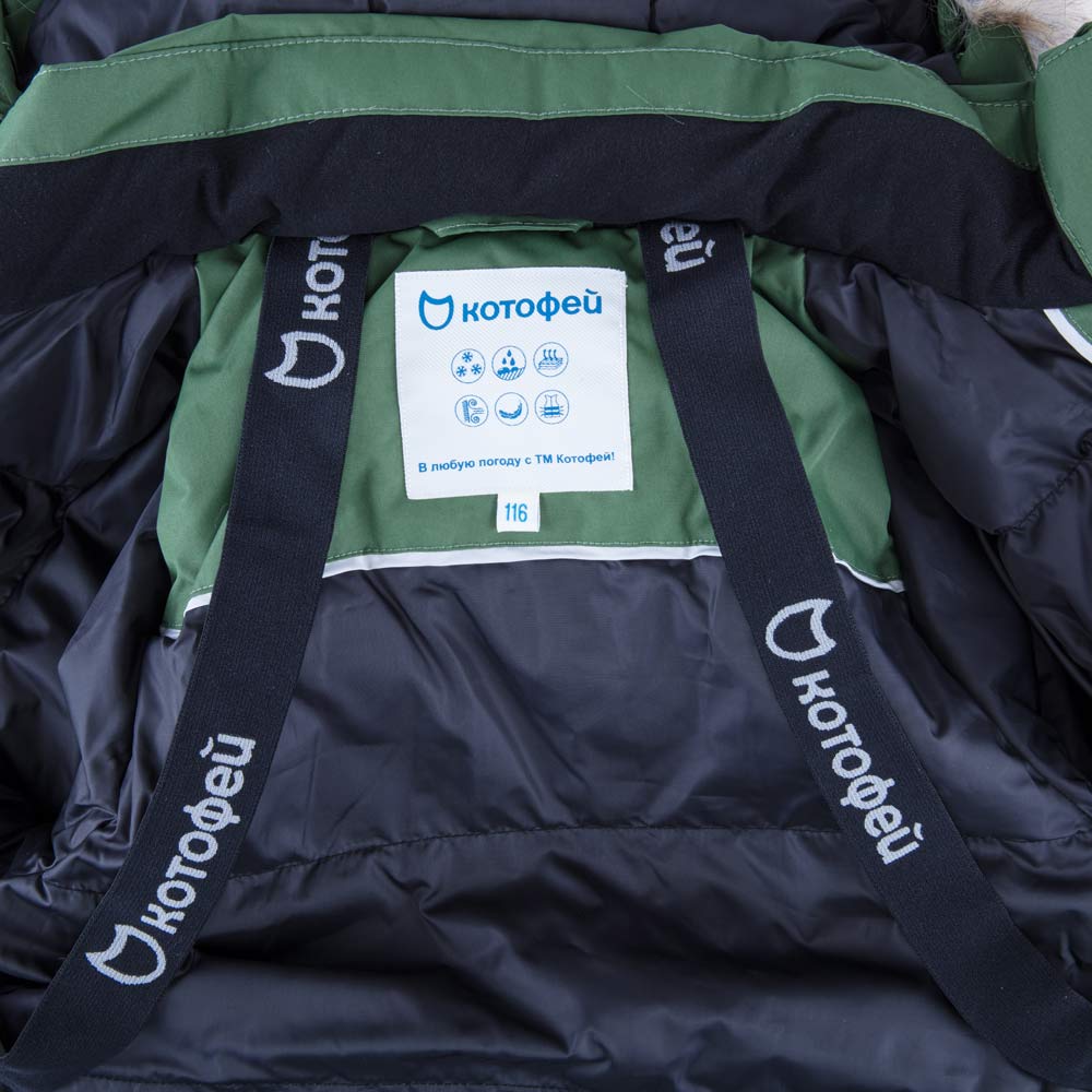 07057001-42 Зимняя куртка Зеленая, все фото 4