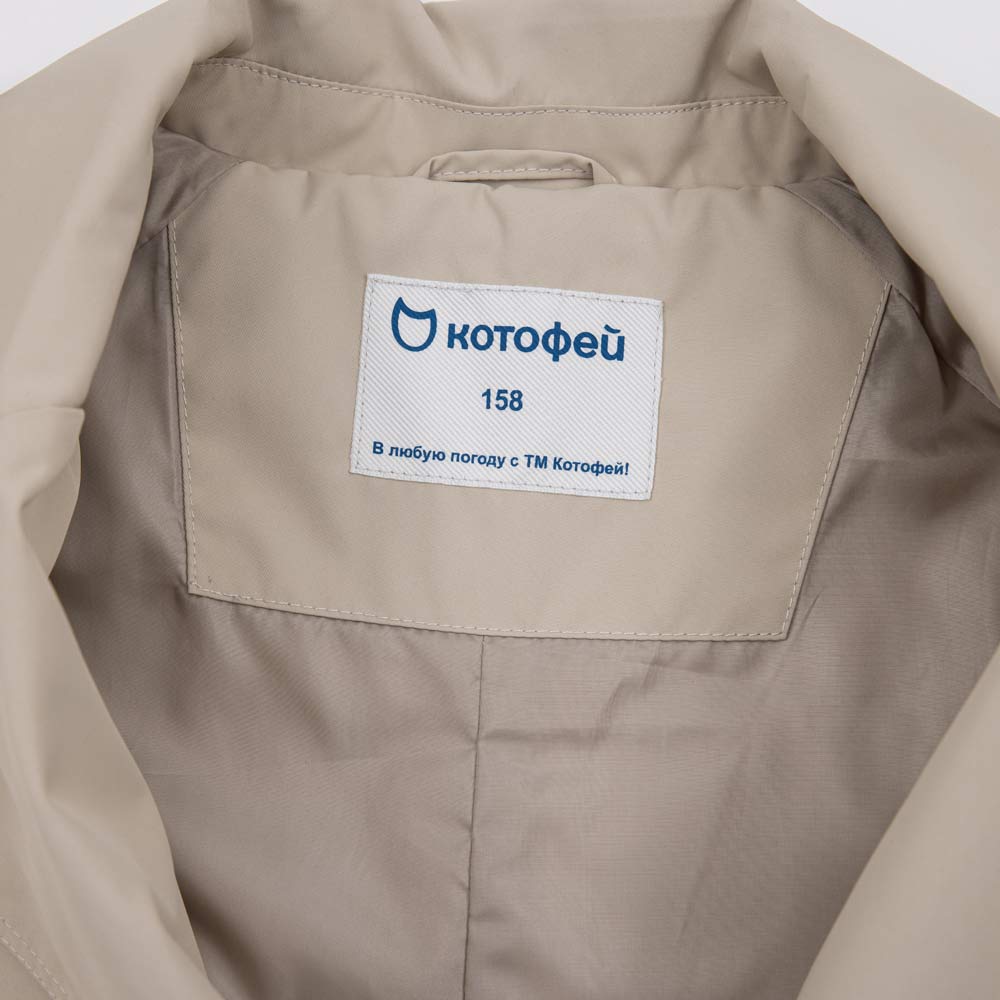 07872004-41 Плащ для девочки бежевый, все фото 3
