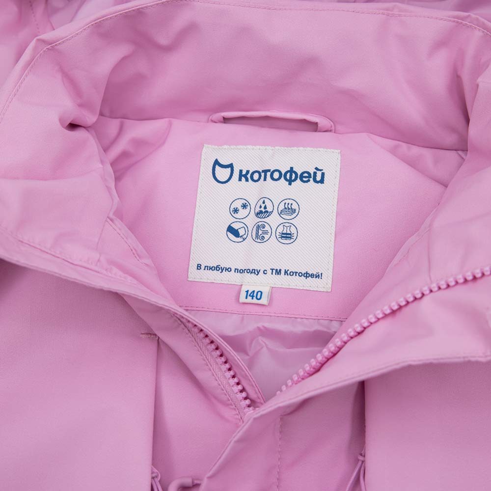 07872005-42 Куртка-ветровка демисезонная для девочки розовый, все фото 3