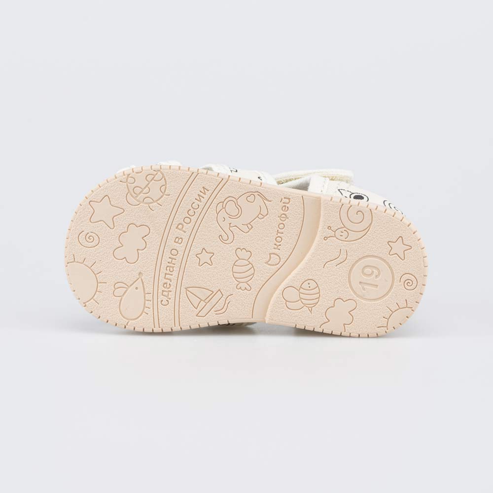 121072-71 Текстильная обувь для первых шагов Слоненок, все фото 3
