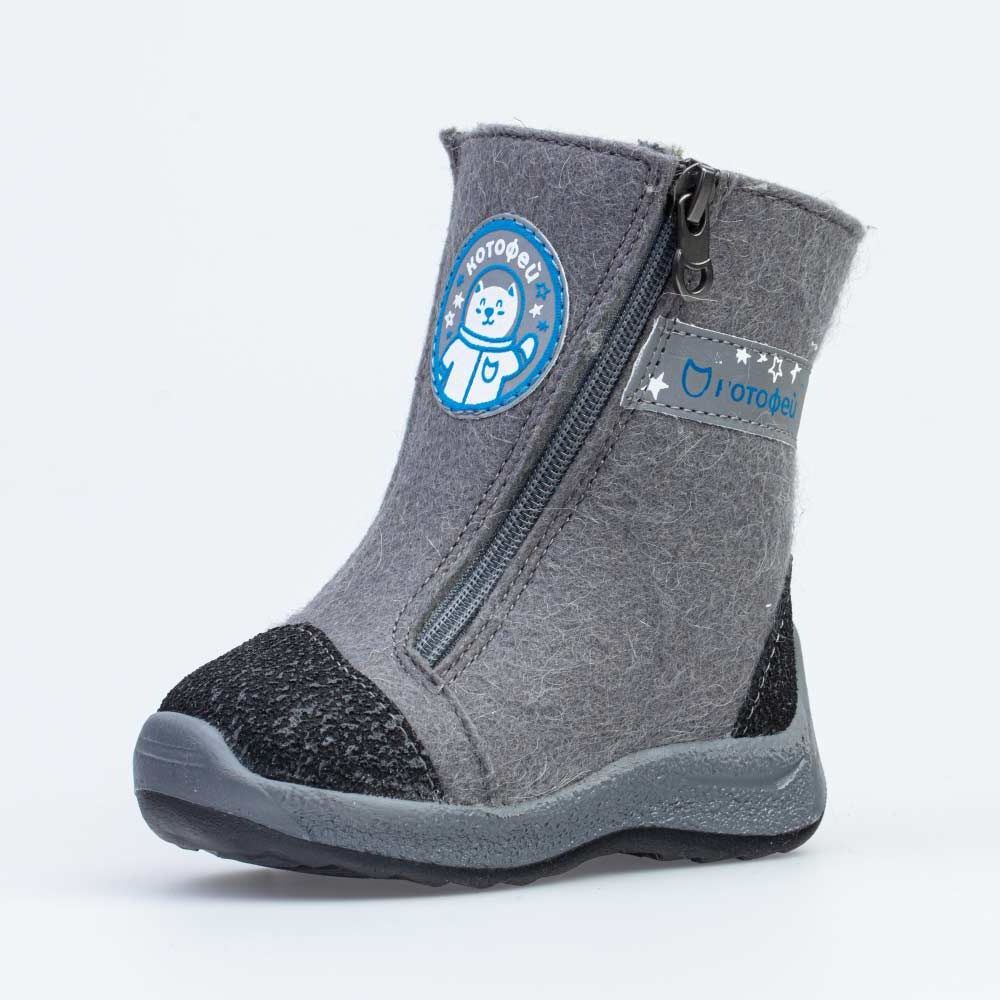 167061-41 Серые валенки на молнии , все фото 1